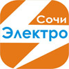 ЭлектроСочи стабилизаторы в Сочи повышенной надежности